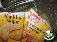 ���� "�������� ����" �����������