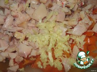 ����� "����������" �����������