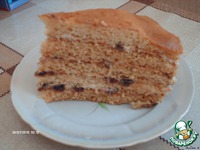 ������� ���� "���������" �����������