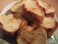 ��������� ����� "���������" �����������