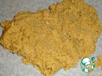 ������� "�����������" � ������ �����������