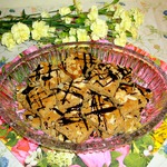 ������� "�����������" � ������