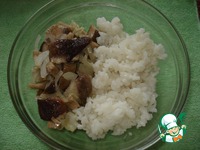 ��������� �����������