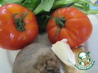 ���������� �������� �����������