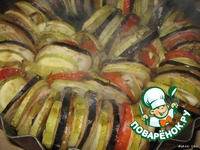 ������� "������� ��������" � �����-������ ������ �����������