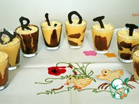 ���� ������������ �����������