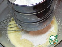 ��������� ���� � ������ �����������