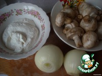 ������� "����������" �����������