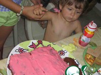 ���� "����� � �����" �����������