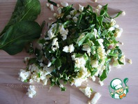 ����� � ������� � ����� �����������