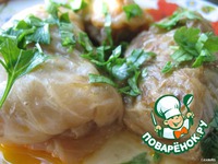 ��������� �����������