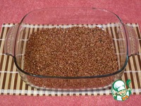 ���� "��������" �����������