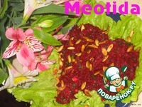 ���������� ������ "��� �������" �����������