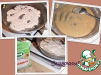 ���� � �������� � ����� � ������� ������ �����������