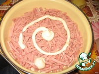 ����� "�������" �����������