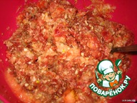 ������� ������� �2 �����������