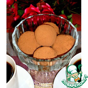 ������� "������� ������ ����������"