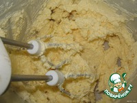 �������� ������� "����������, ����� ���" �����������