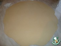 �������� �����������