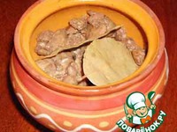 �������� "����" �����������