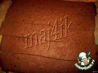 �������������� ���� "��������" �����������