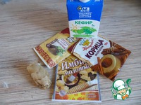 ��������� ��� "����� ��" �����������