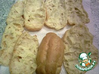 ������ "������������" �����������