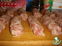 ������ �������� �����������