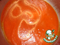 ������� "� �������" �����������