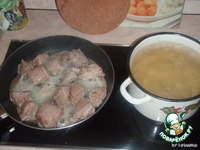 �������� � ����� � �������� ������ �����������