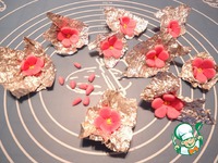 ����� "��������� ����" �����������