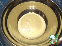 ����� "��������� ����" �����������