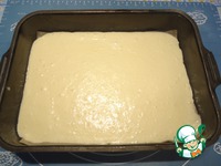 ����� "��������� ����" �����������