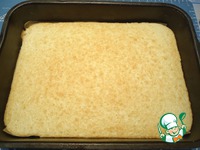 ����� "��������� ����" �����������