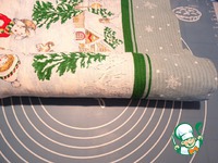 ����� "��������� ����" �����������