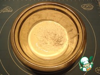 ����� "��������� ����" �����������