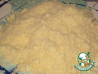 �������� "��������" � ������� ������ �����������