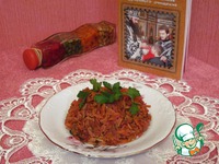 ���� "��������" �����������