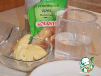 �������� ����������� �����������