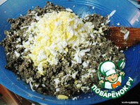 ������ �������� � ������� �����������