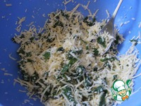 �������� ������������, ���������� � ��������� �����������