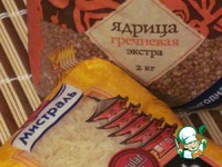 ���� "��������" �����������