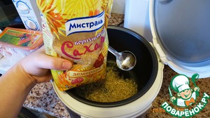 Коливо - пошаговый рецепт с фото на Повар.ру