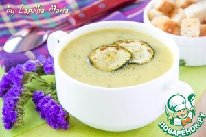 Рецепт Нежный крем-суп из цуккини с сыром чеддер