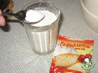 ����� � ��������� �����������