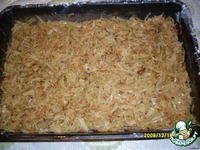 ��������� �������� �����������