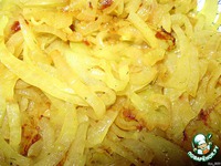 ����� "��������" �����������