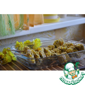 ����� "��������� ����������"