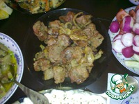 ������ "���������" �����������