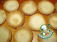 Тарталетки запеченные с начинкой ингредиенты